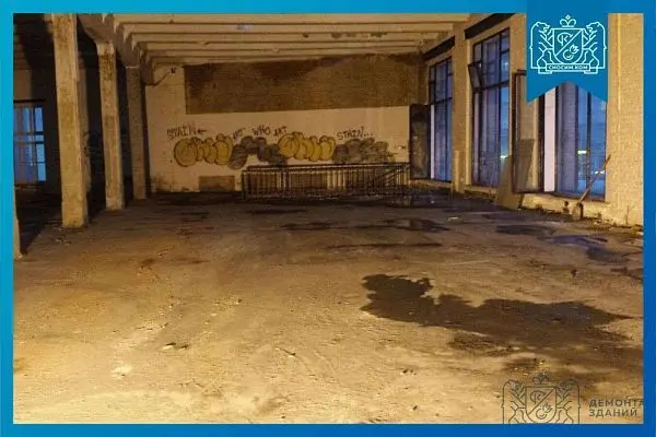 Демонтаж внутри зданий мини-техникой - фото 19